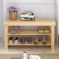 Betra Vloertrekker 45 cm. - thumbnail