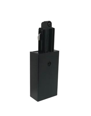 Highlight 1-faseTrack supply zwart - O5105.01