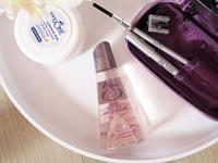 Herome Gentle Oog Make-up Remover - thumbnail