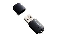Panasonic AJ-WM50EC Wifi Module HC-X1 - thumbnail