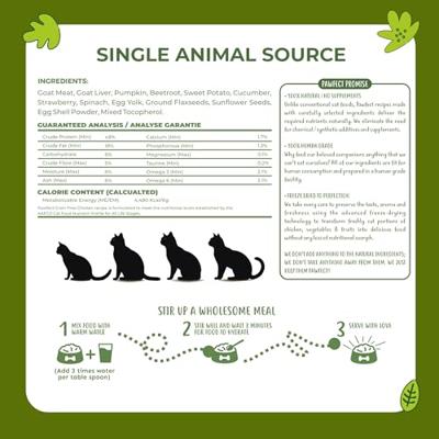 Nature's Kitchen Complete and Balanced Grain Free Cat Food: Goat Recipe (250g/8.82oz) - Pack of 2 (250g X 2= 500g)