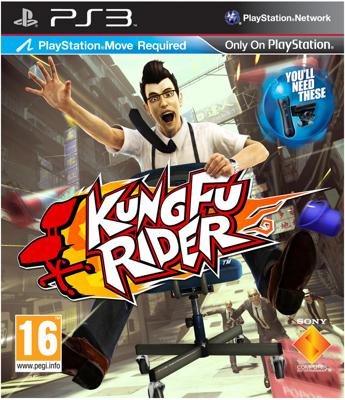 Kung Fu Rider (Move)