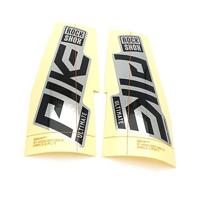 ROCKSHOX decor set decal set rs pike ult. f.silver - thumbnail
