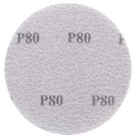 Makita Schuurgaasschijf 150mm A80 velcro | 10 stuks - D-78710 - thumbnail