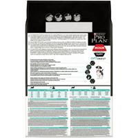 Pro Plan Medium Puppy Sensitive Digestion met lam hondenvoer 3 kg - thumbnail