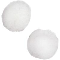 Creativ Company Pom-poms, d 15 mm, wit, 200 stuk/ 1 doos - thumbnail
