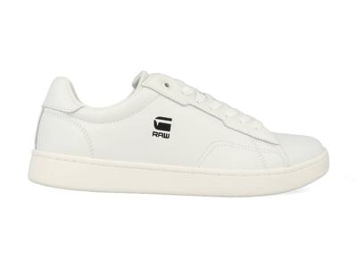 G-Star cadet heren sneaker wit-40 G-Star cadet heren sneaker wit-40