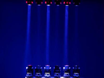 Eurolite 51785988 LED TMH-X1 LED moving heads Aantal LEDs:1 x 60 W