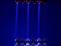 Eurolite 51785988 LED TMH-X1 LED moving heads Aantal LEDs:1 x 60 W - thumbnail