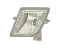 Mistlamp links 190704012 - thumbnail