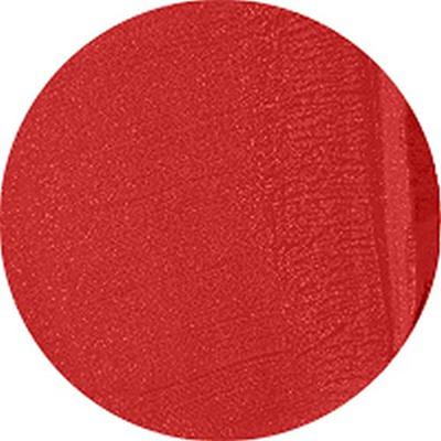 Borlind Lipstick Paris red 4.2 Gram