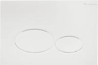 Saqu Flat Round bedieningspaneel mat wit voor Geberit Sigma reservoir 12cm (UP320) - thumbnail