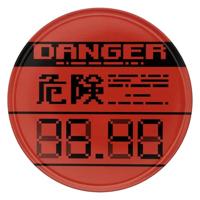 Metal Gear Solid Coaster 4-Pack - thumbnail