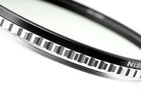NiSi True Color ND-Vario 1-5 stops 46mm - thumbnail