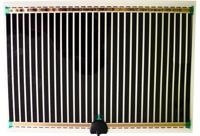 KOMODO GEAVANCEERDE WARMTEMAT 22 WATT 410X274 MM - thumbnail