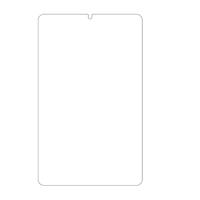 Lunso - Lenovo Tab M8 Gen 4 (8 inch) Beschermglas - Full cover Screen protector - thumbnail