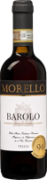 (3x0,375L) Morello Barolo Probeerpakket kleine flesjes - thumbnail