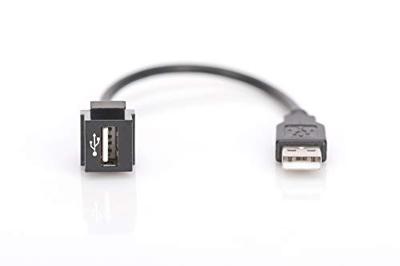 Digitus DN-93402 USB 2.0-inbouwmodule Keystone 1 stuk(s)