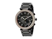 Michael Kors Mk5885 Dameshorloge - thumbnail