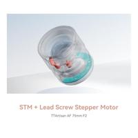 TTartisan AF75mm F2 Sony E zwart - thumbnail