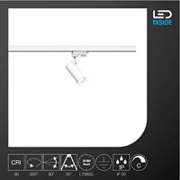 SLV RailspotHelia 50 3-fase wit - 152961 - thumbnail