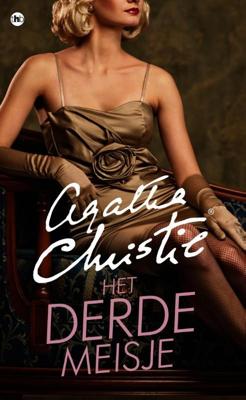 Het derde meisje - Agatha Christie - eBook (9789048823628)