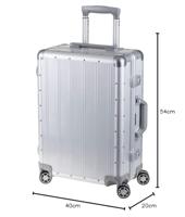 Juscha JU-45170 Reistrolley Alumaxx Orbit - thumbnail