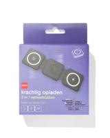 HEMA 3 in 1 draadloos oplaadstation - thumbnail
