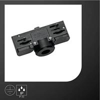 SLV 3-Fase Rail Supply zwart - 145990 - thumbnail