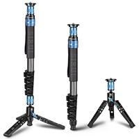 Sirui Monopod P-325FL - thumbnail