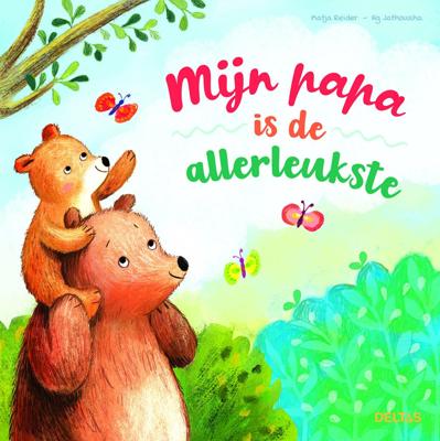 Mijn papa is de allerleukste