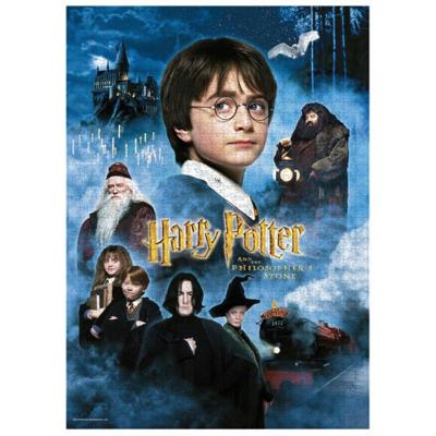 Harry Potter Jigsaw Puzzle Harry Potter and the Sorcerer's Stone Movie Poster