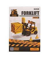 Robotime Forklift houten bouwpakket - thumbnail