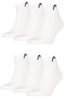 HEAD Quartersokken Training 3-pack Wit-43/46 - thumbnail