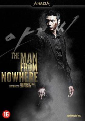 Man From Nowhere (DVD)