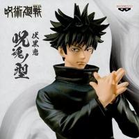 Jujutsu Kaisen Maximatic Figure - The Megumi Fushiguro - thumbnail
