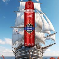 Old spice Old Spice Deodorant Spray Captain 250ml - thumbnail