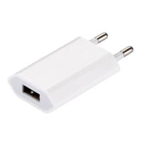 iPhone/iPad/iPod/GSM USB EU AC Thuis Lader Adapter Oplader Wit - thumbnail