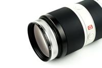 NiSi Close up lens kit II 77mm - thumbnail