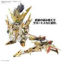 Gundam SD Gundam World Heroes Model Kit - Tenkamusodaishogun - thumbnail
