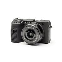 easyCover Body Cover for Sony A6600 Black - thumbnail