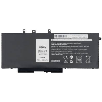Laptop Accu 8200 mAh