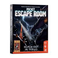 Pocket escape room black-out in Tokio breinbreker - thumbnail