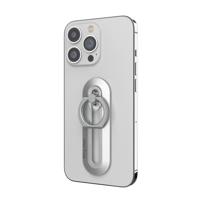 iRing Slide Telefoonhouder - Universeel - Gletsjer zilver - thumbnail
