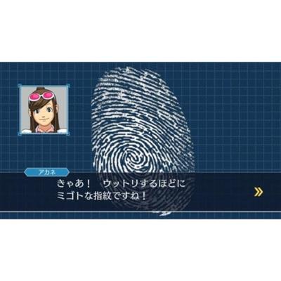 Phoenix Wright Ace Attorney Trilogy
