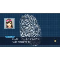 Phoenix Wright Ace Attorney Trilogy - thumbnail
