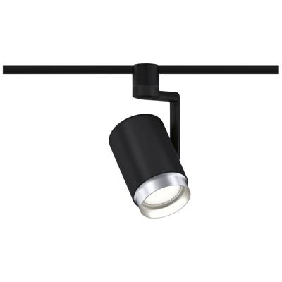 Paulmann 230V-railsysteem lamp URail E27 LED Zwart