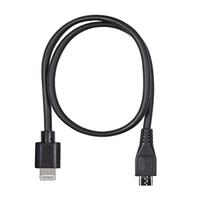 Shure AMV-LTG15 lightning-naar-MicroUSB kabel - thumbnail