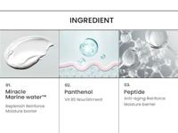 Heimish Marine Care Rich Cream 55 ml - thumbnail