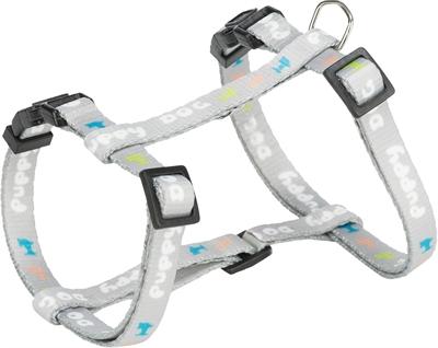 TRIXIE HONDENTUIG JUNIOR MET RIEM LICHTGRIJS 27-45X1 CM / 2 MTR TRIXIE HONDENTUIG JUNIOR MET RIEM LICHTGRIJS 27-45X1 CM / 2 MTR